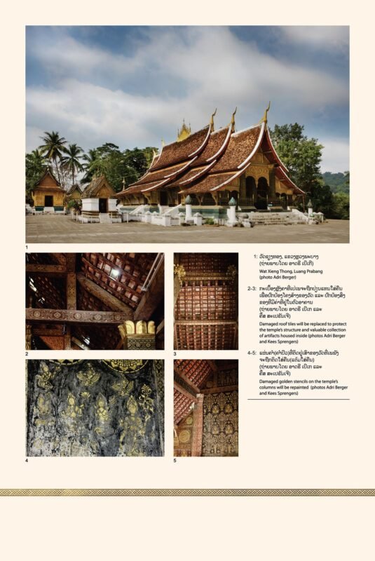 FINAL XIENGTHONG PANEL 2