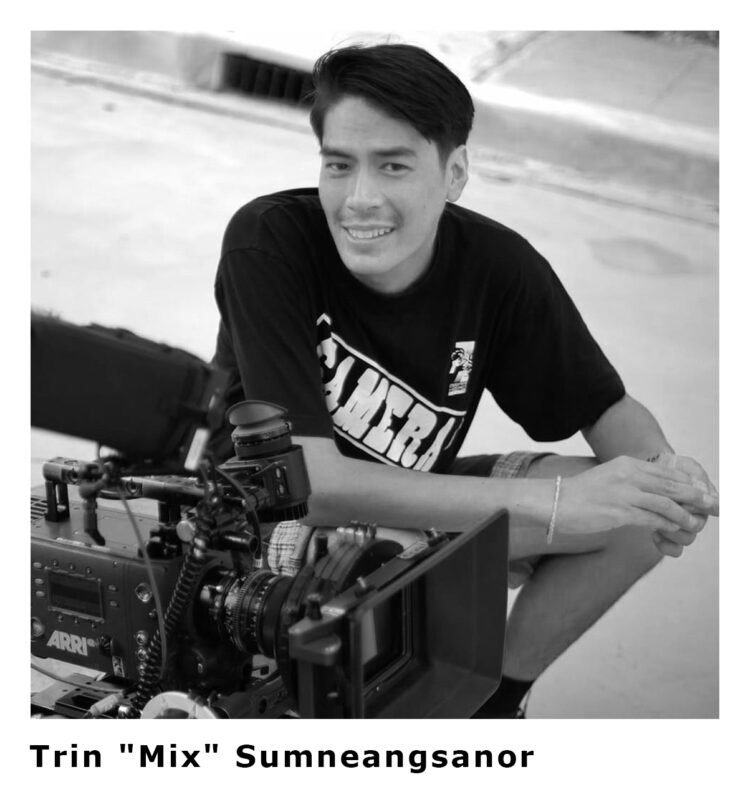 Mix 1